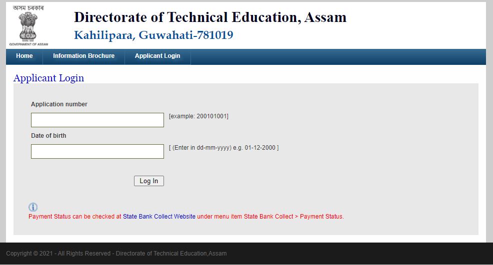 Assam Polytechnic Admit Card 2021