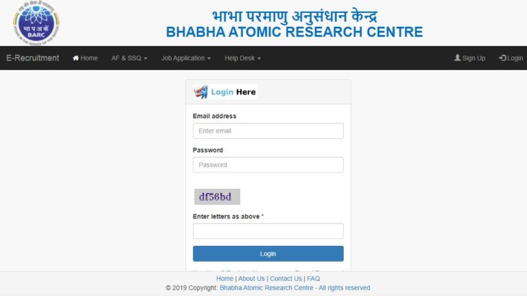 BARC Stipendiary Trainee Admit Card 2021