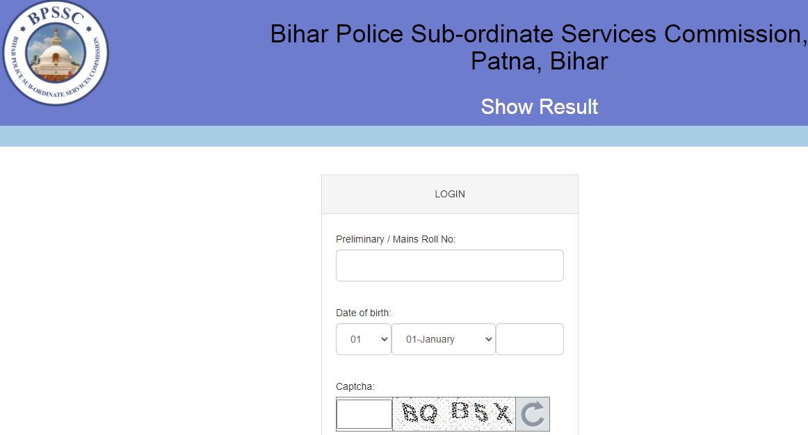 BPSSC Sub Inspector Result 2019