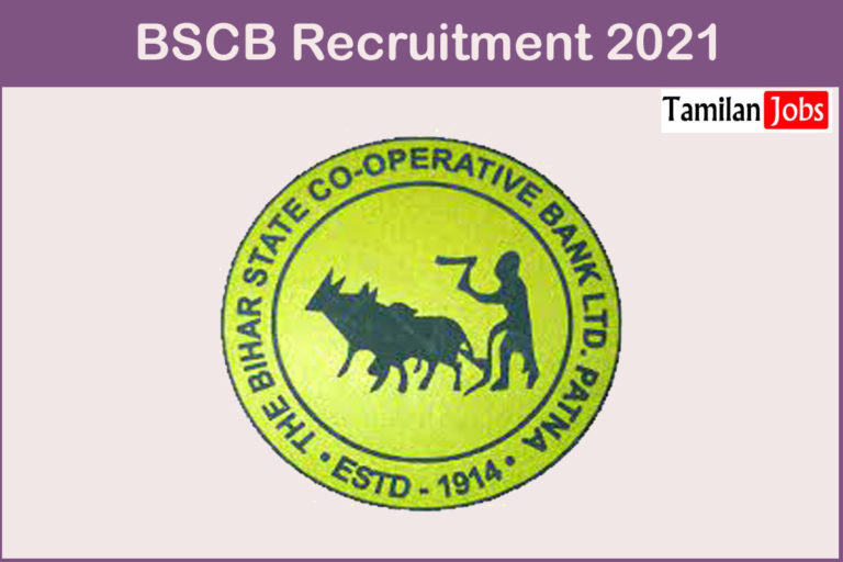 BSCB Recruitment 2021