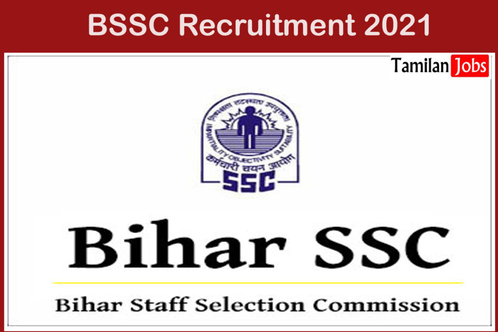 BSSC Recruitment 2021