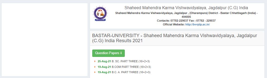 Bastar University Result 2021