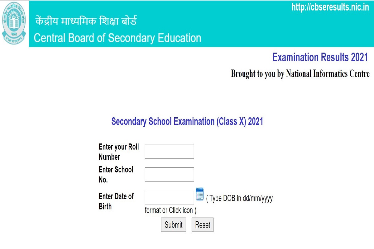 CBSE 10th Result 2021