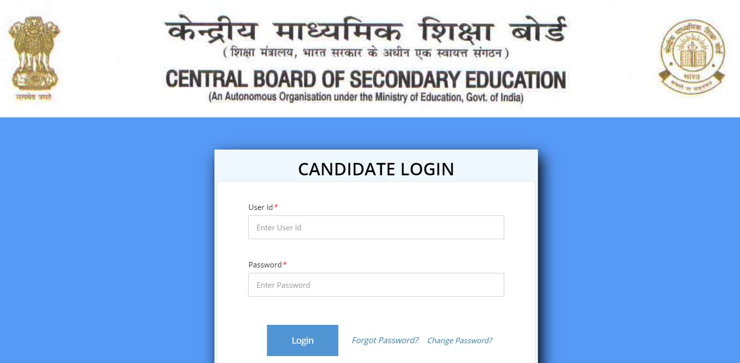 CBSE Junior Assistant, Senior Assistant, Stenographer Result 2021