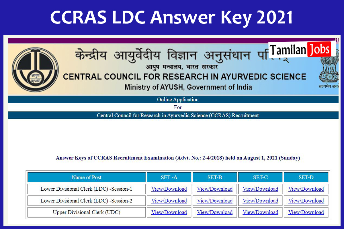 CCRAS LDC Answer Key 2021
