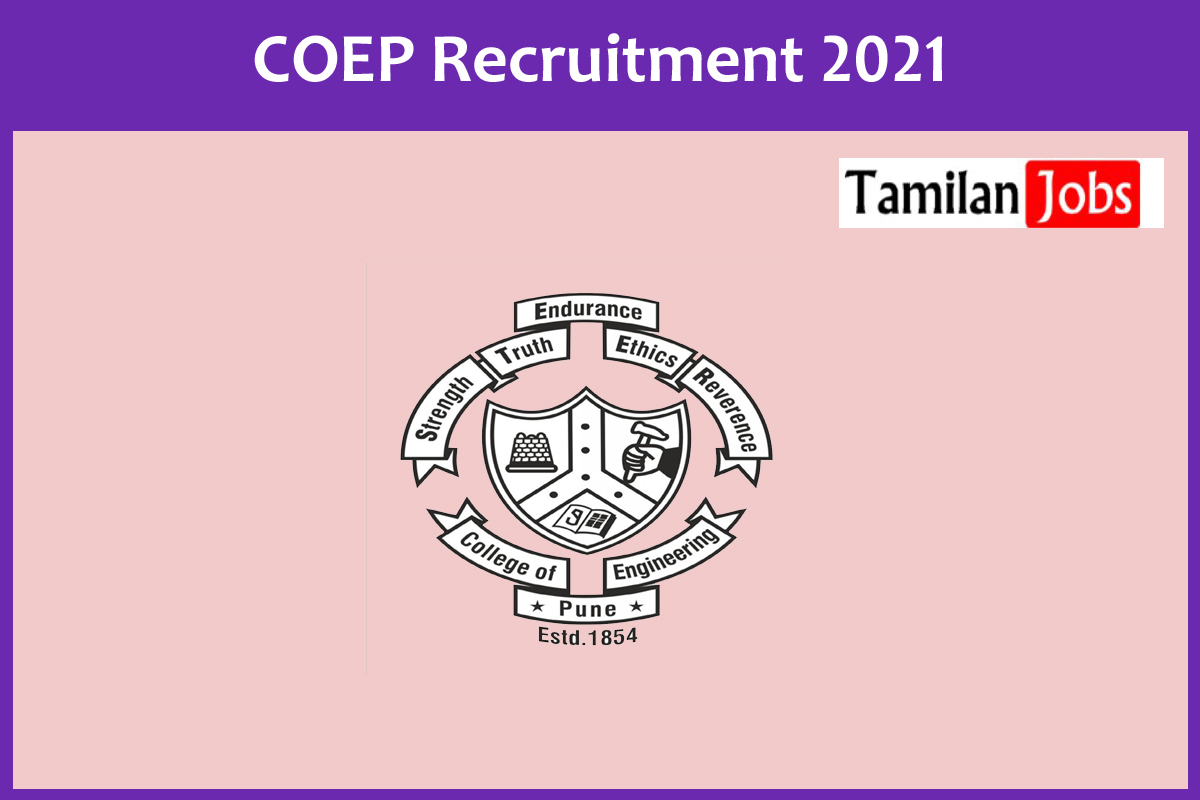 COEP Recruitment 2021