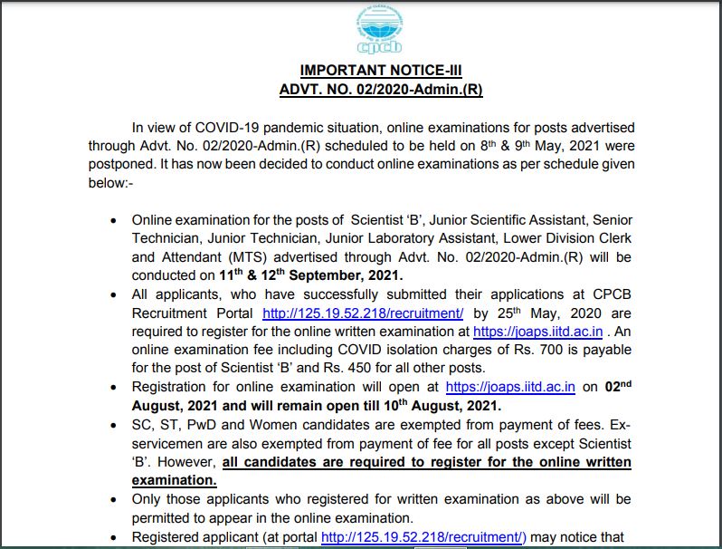 CPCB Scientist B Exam Date 2021