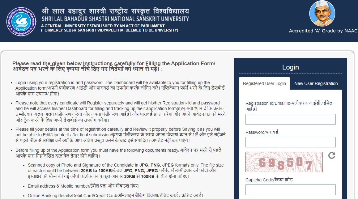 CSSET Admit Card 2021