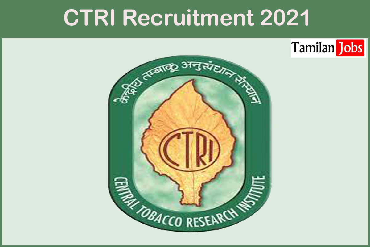 CTRI Recruitment 2021