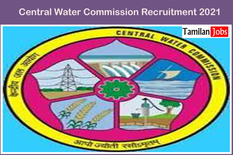 Central Water Commission Recruitment 2021