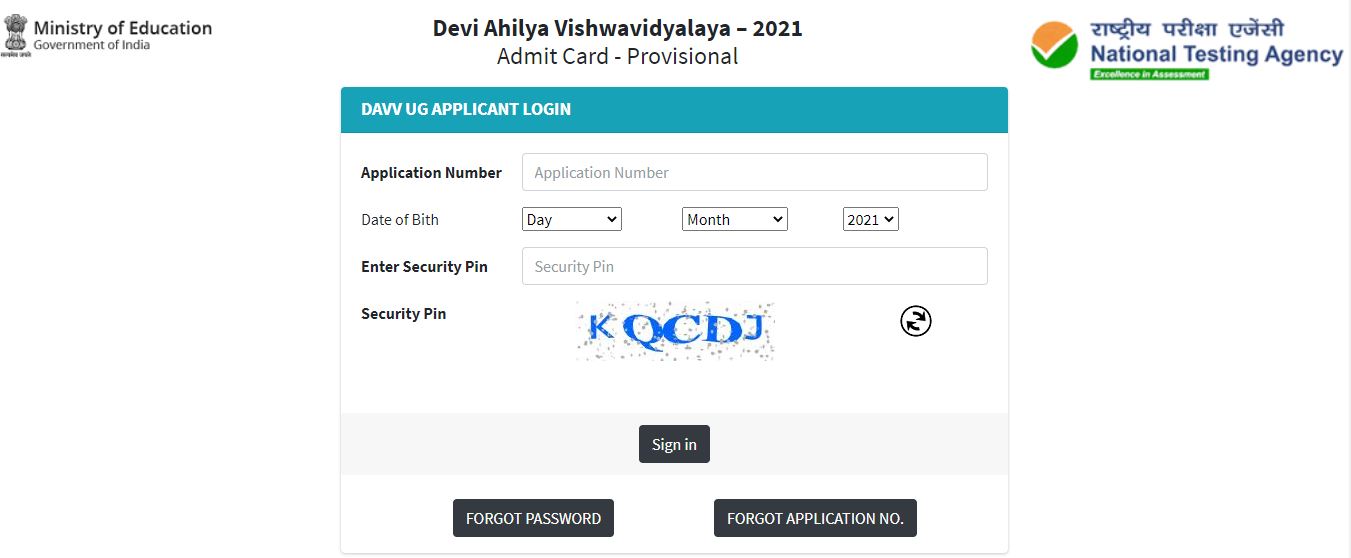 DAVV CET Admit Card 2021