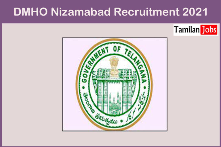 DMHO Nizamabad Recruitment 2021