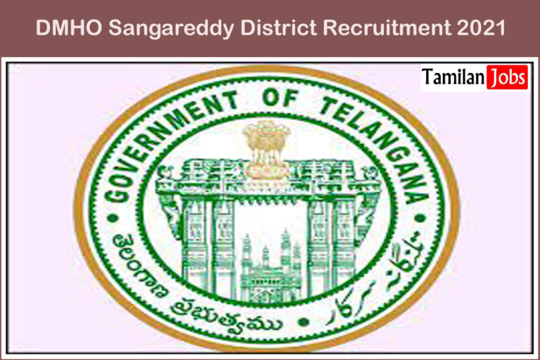 DMHO Sangareddy District Recruitment 2021