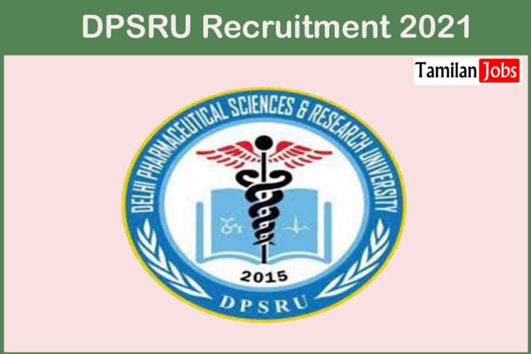 DPSRU Recruitment 2021