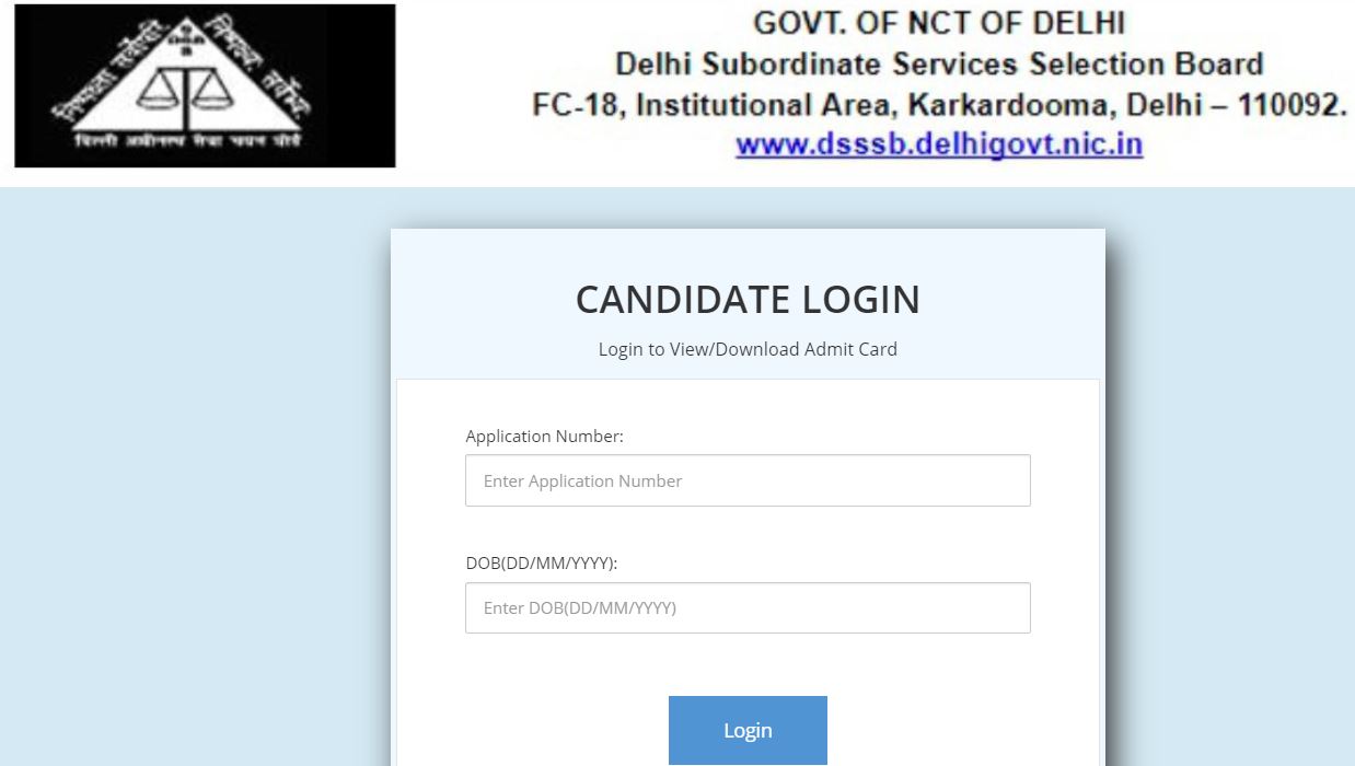 DSSSB Admit Card 2021