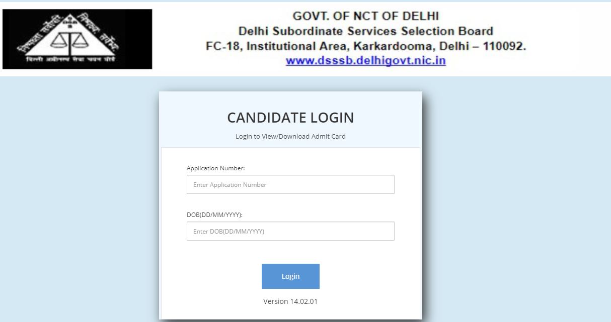 DSSSB Junior Assistant Admit Card 2021