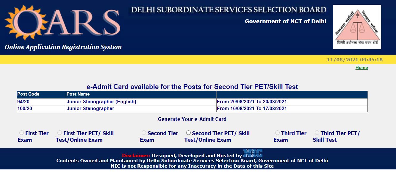 DSSSB Stenographer Admit Card 2021