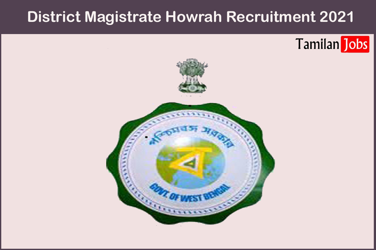 District Magistrate Howrah Recruitment 2021