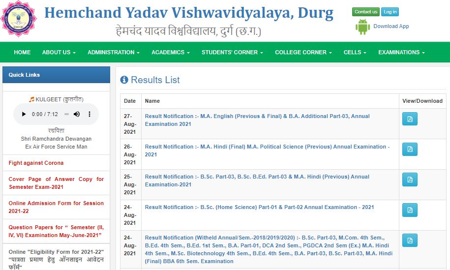 Durg University Result 2021