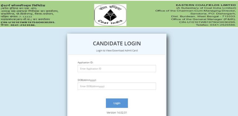 ECL Accountant Admit Card 2021