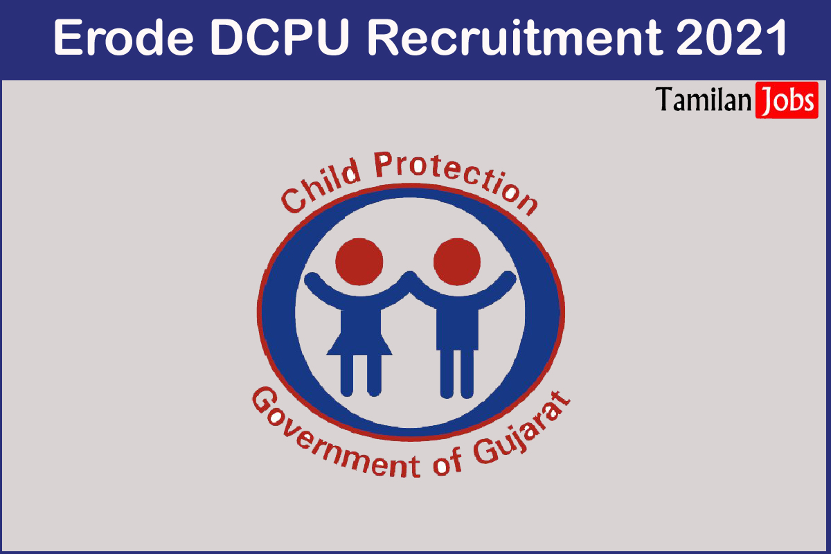 Erode DCPU Recruitment 2021