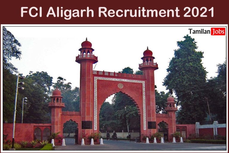 FCI Aligarh Recruitment 2021