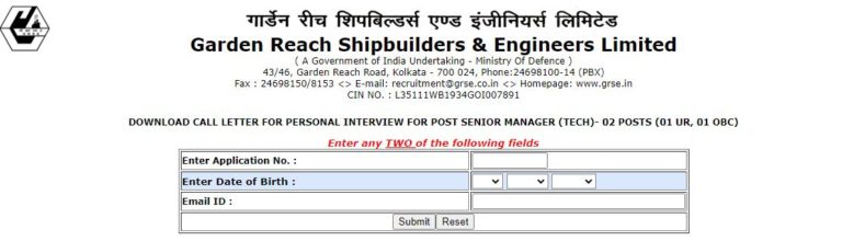 GRSE Senior Manager Interview Call Letter 2021