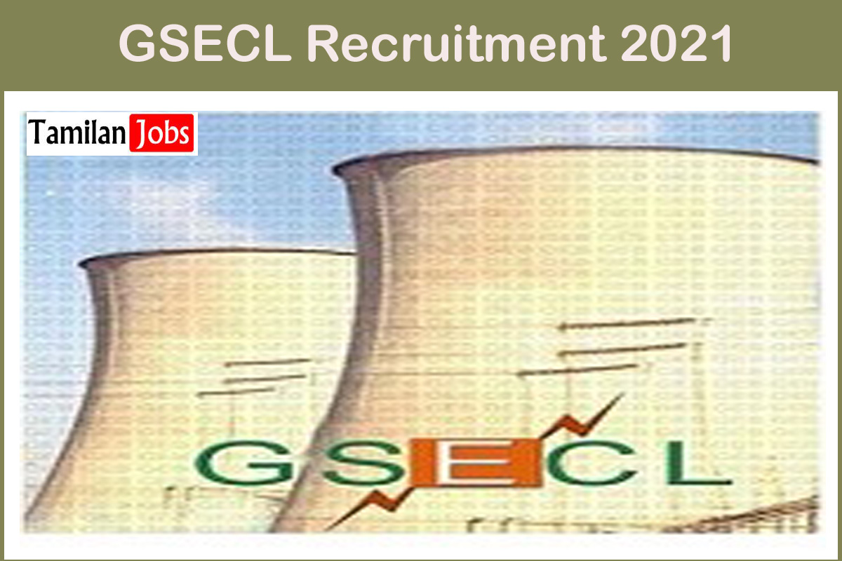 GSECL Recruitment 2021