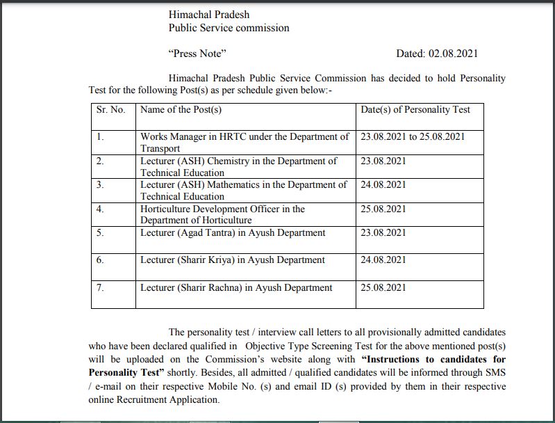 HPPSC Personality Test Schedule 2021