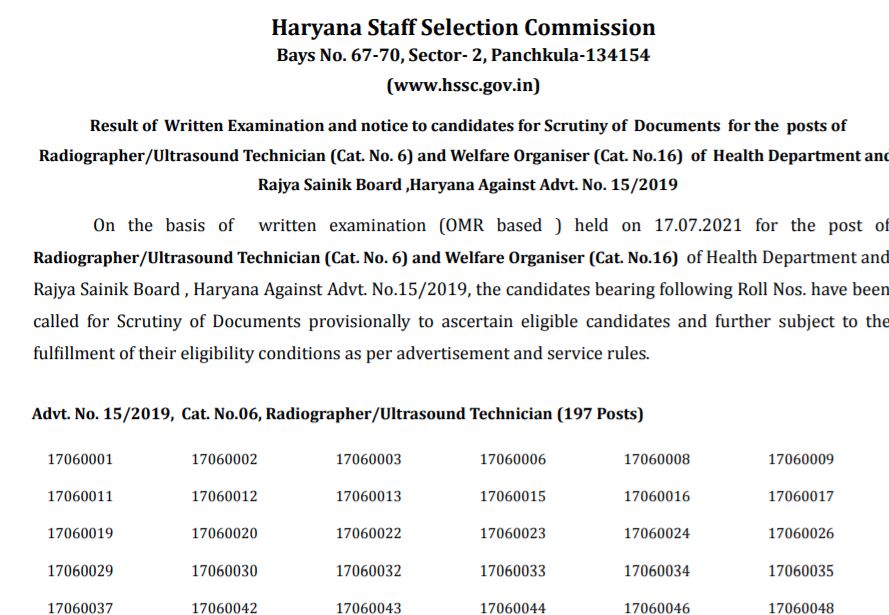 HSSC Radiographer Result 2021