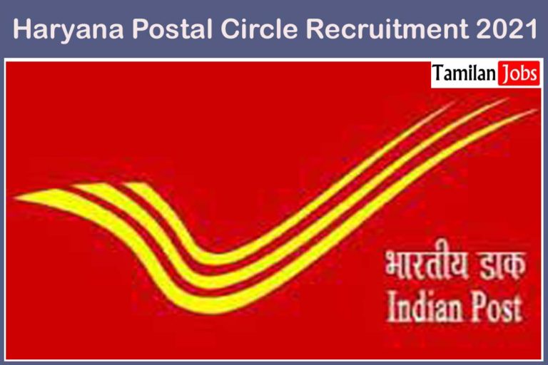 Haryana Postal Circle Recruitment 2021