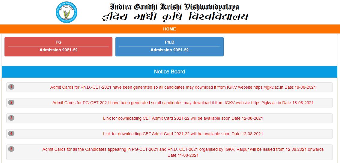 IGKV CET Admit Card 2021