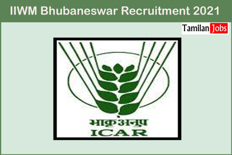 IIWM Bhubaneswar Recruitment 2021