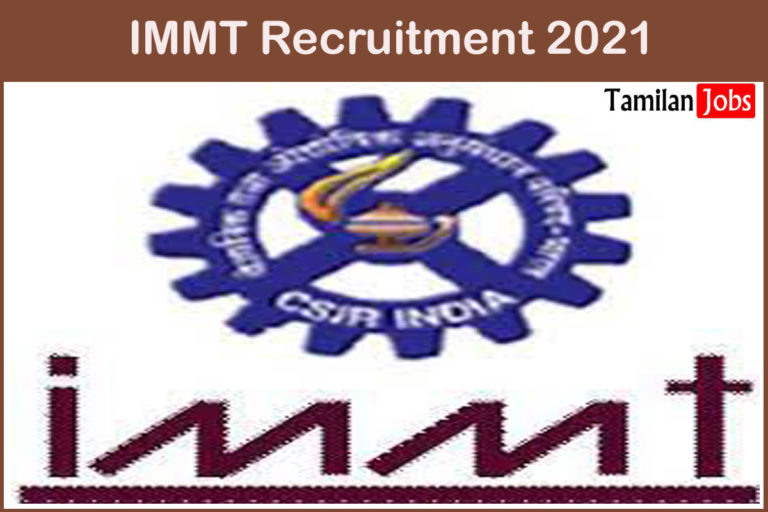 IMMT Recruitment 2021