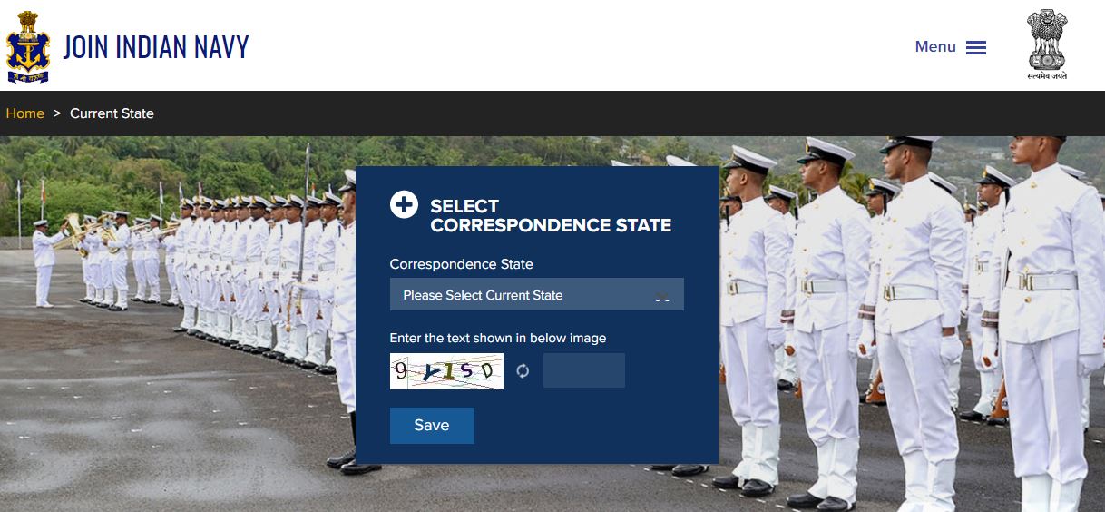 Indian Navy MR Admit Card 2021