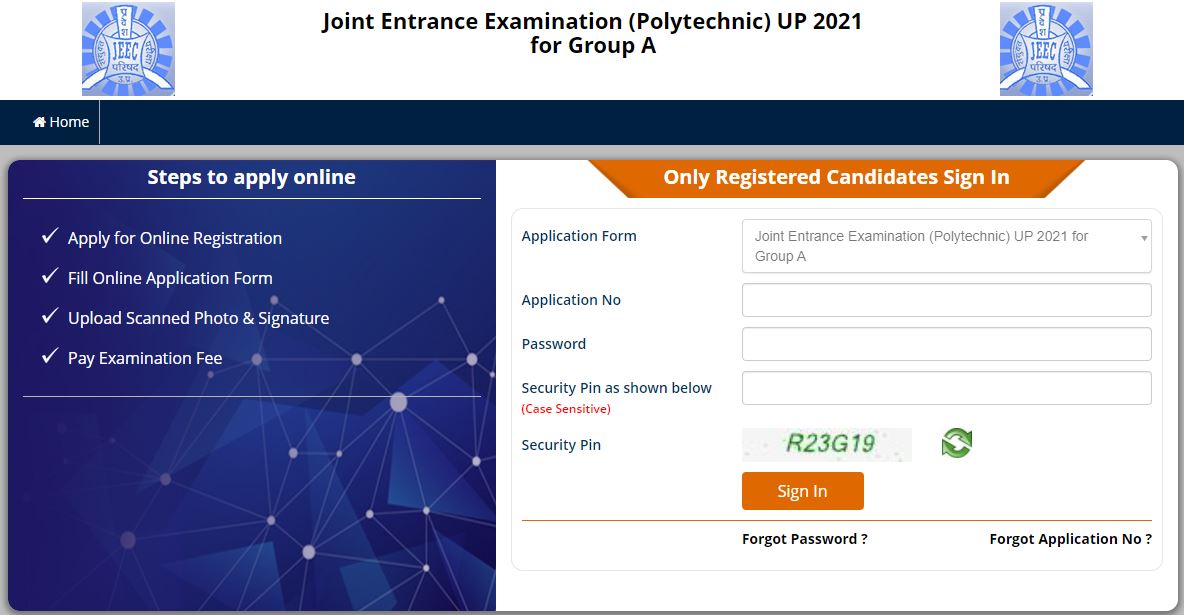 JEECUP Admit Card 2021 Download