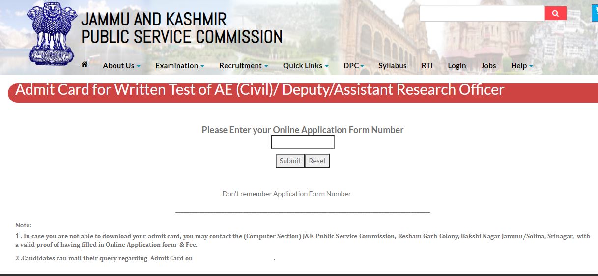 JKPSC AE Civil Admit Card 2021