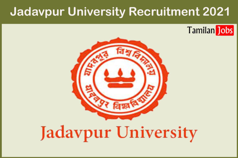 Jadavpur University Recruitment 2021