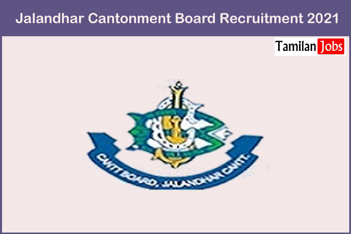 Jalandhar Cantonment Board Recruitment 2021