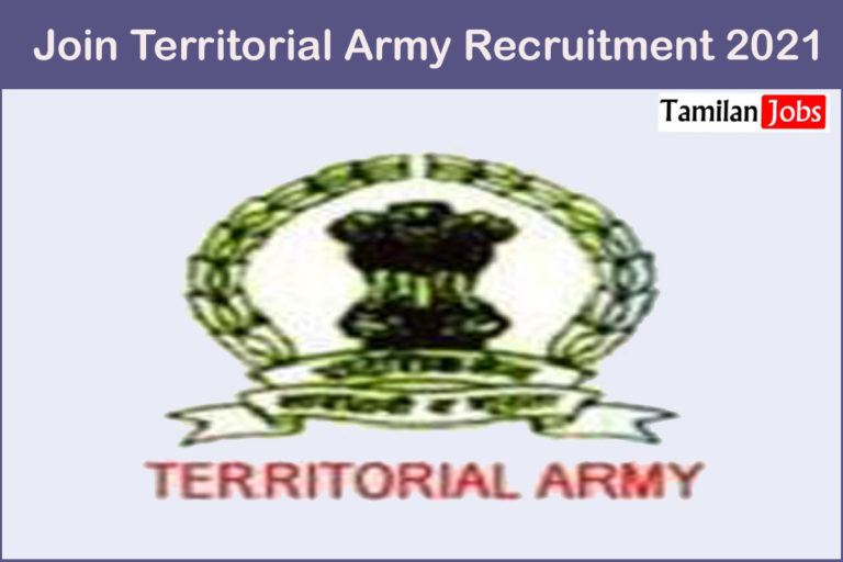 Join Territorial Army Recruitment 2021