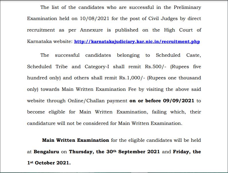 Karnataka Civil Judge Mains Exam Date 2021