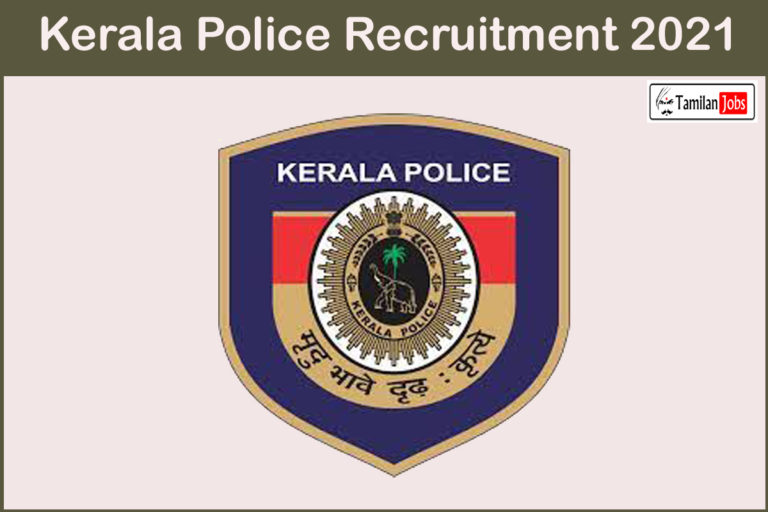 Kerala Police Recruitment 2023