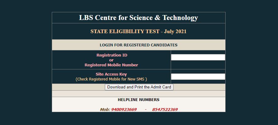 Kerala SET Exam Hall Ticket 2021