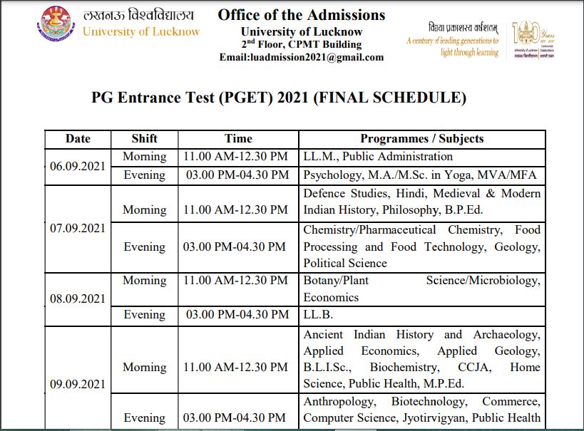Lucknow University M.Ed Entrance Exam Date 2021
