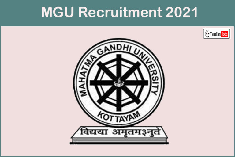 MGU Recruitment 2021