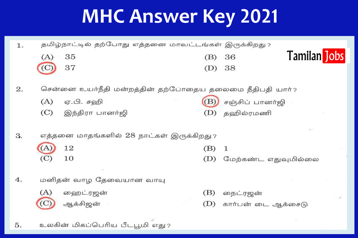 MHC Answer Key 2021