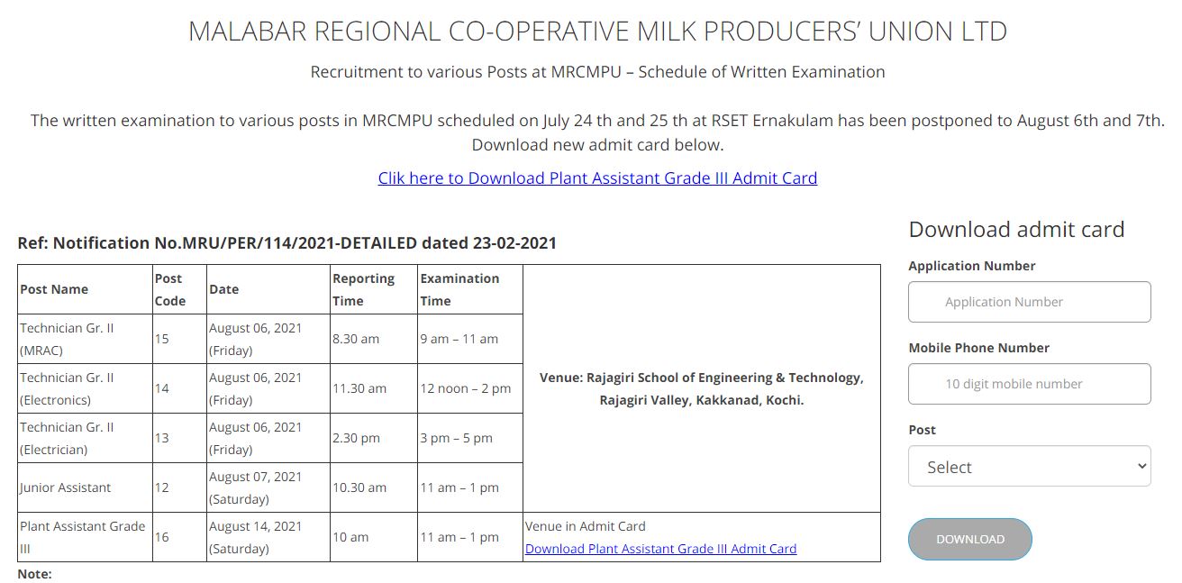 MILMA Admit Card 2021