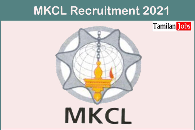 MKCL Recruitment 2021