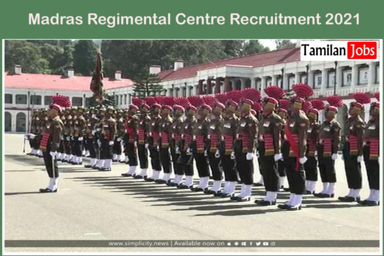 Madras Regimental Centre Recruitment 2021