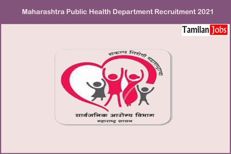 Maharashtra Public Health Department Recruitment 2021